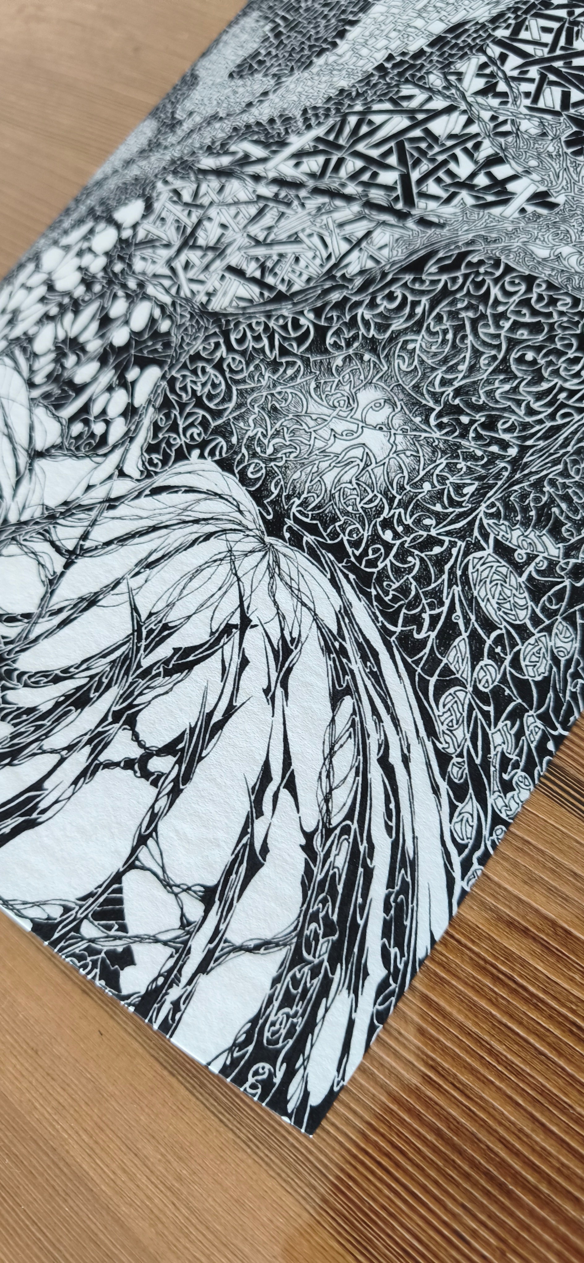 Atome (Fine Art Print)